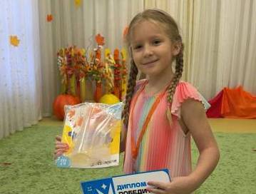 Участие в фотоконкурсе